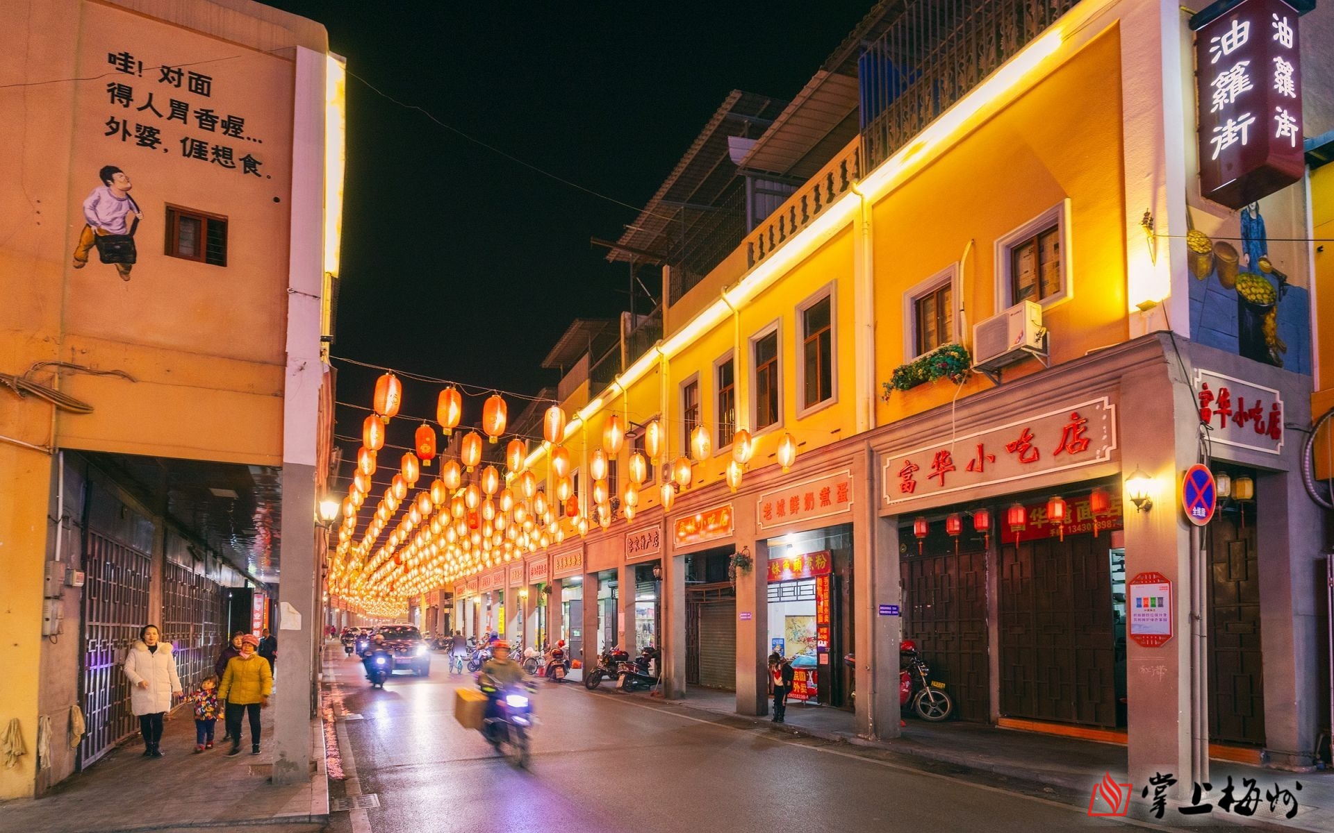 梅城这个地方太好拍了油纸伞下我们来偶遇吧