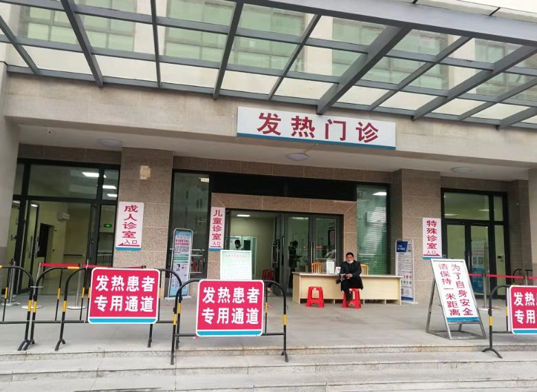 2020年度十大梅州速度推荐项目兴宁市人民医院发热门诊装修工程投产快