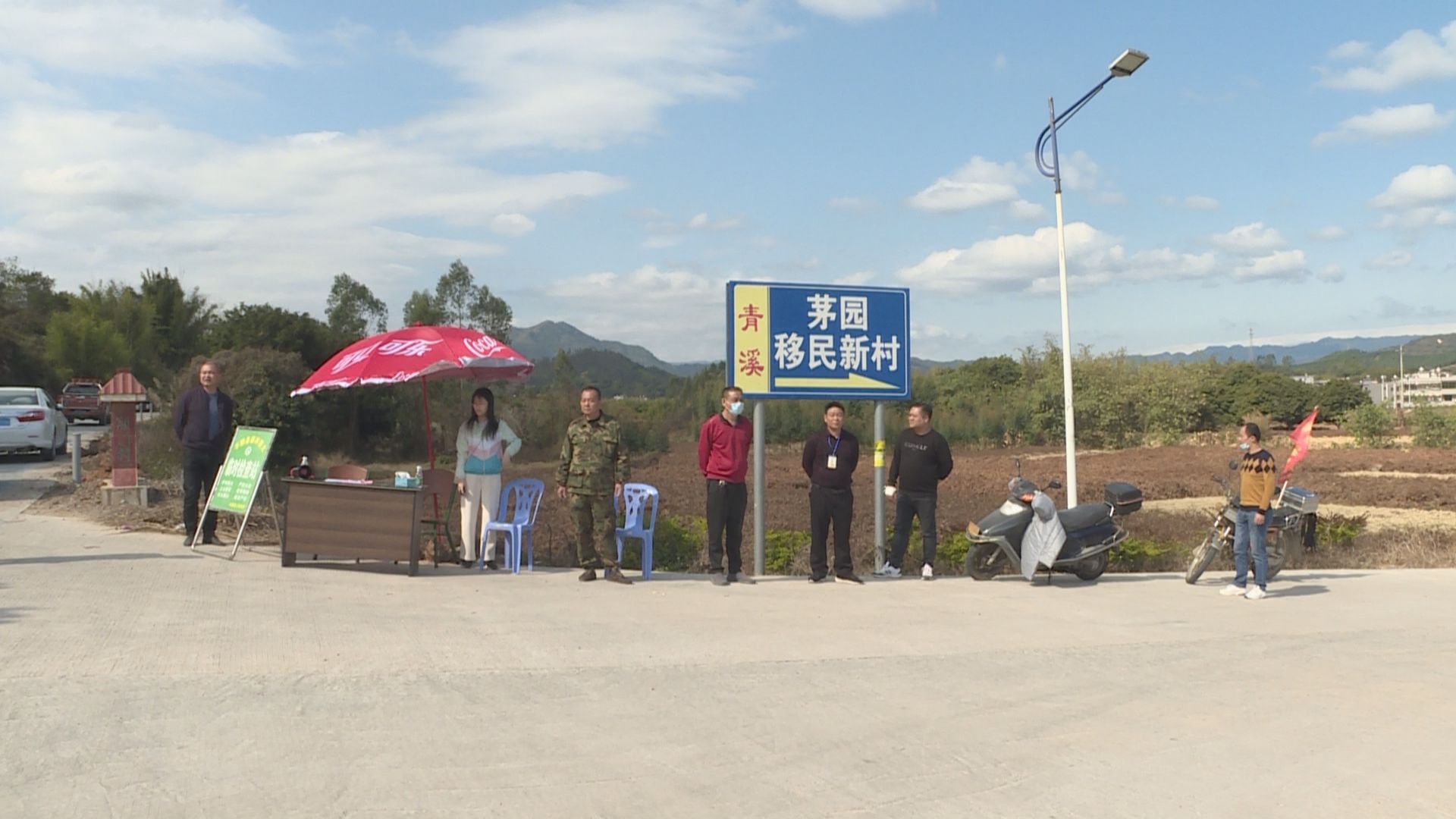 丰顺县埔寨镇深入开展五清行动扎实做好森林防灭火工作