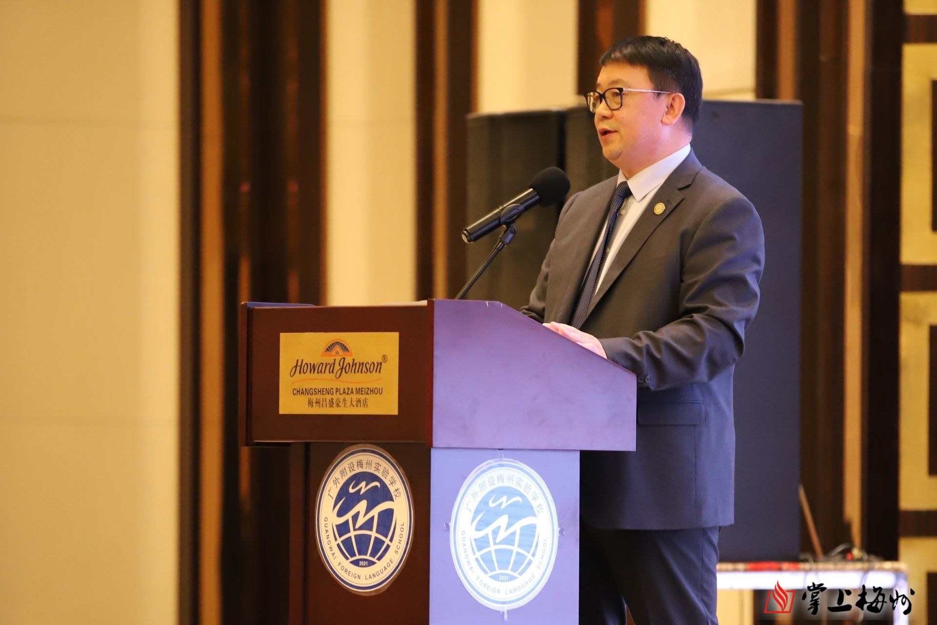 适合孩子的才是最好的教育广外附设梅州实验学校举行第二次校长宣讲会