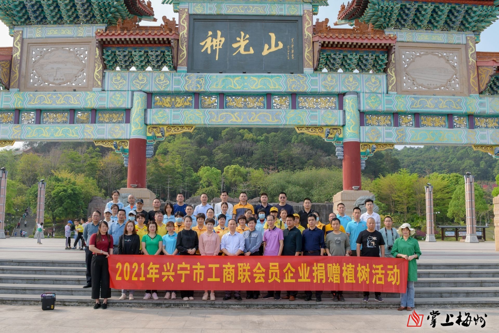 兴宁林业：守护绿水青山，绘就美丽画卷