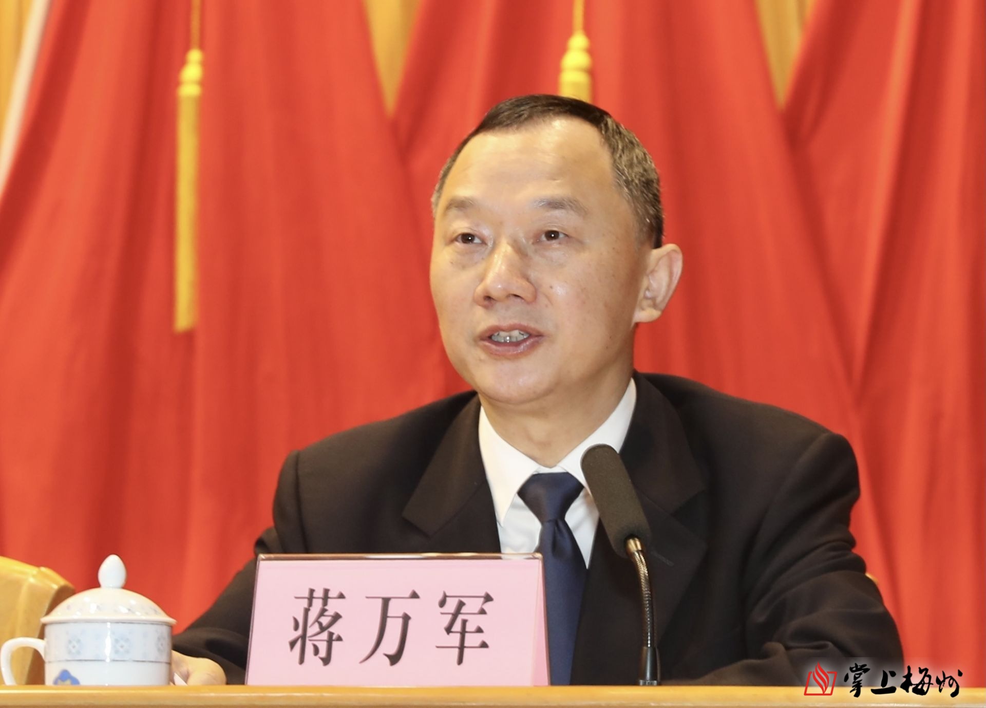 梅州日报推出七届市纪委七次全会专题报道