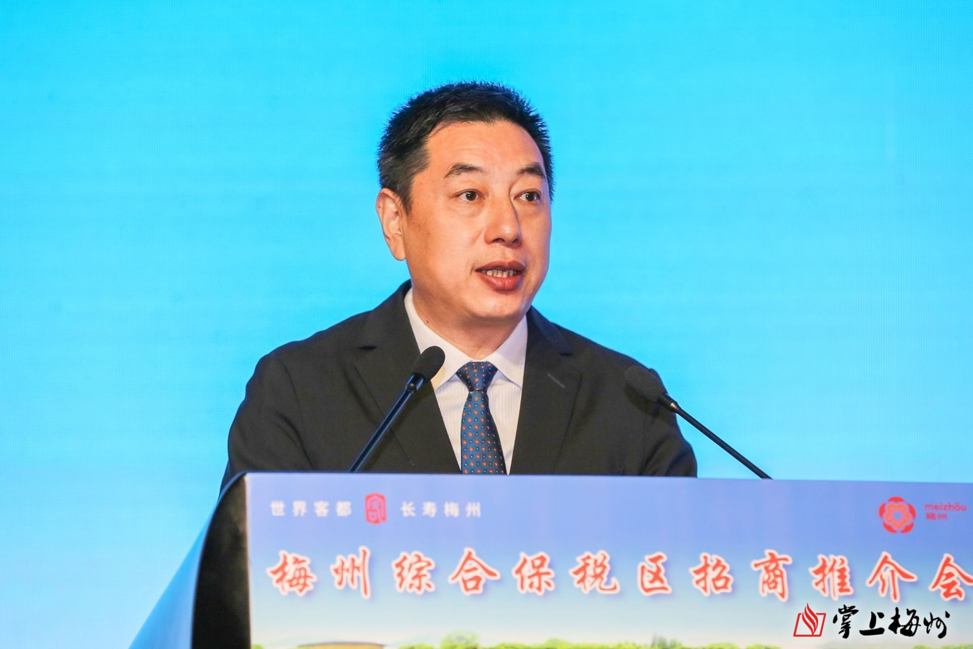 广东省商务厅党组成员,副厅长陈越华同志致辞.