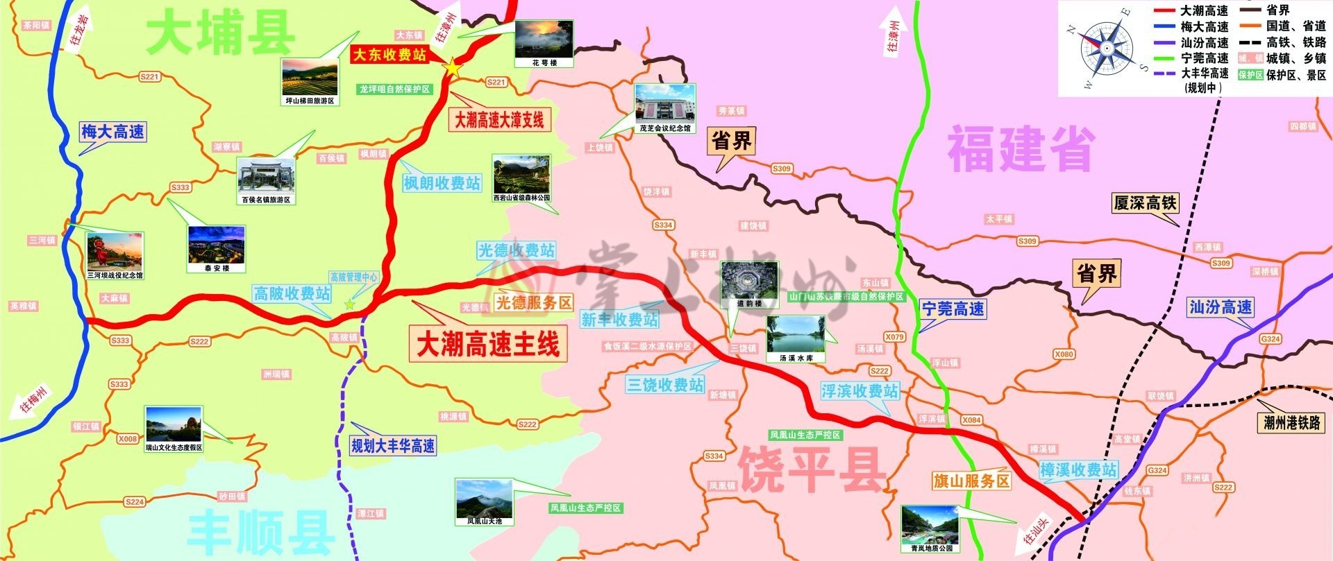 大潮高速出口线路图图片