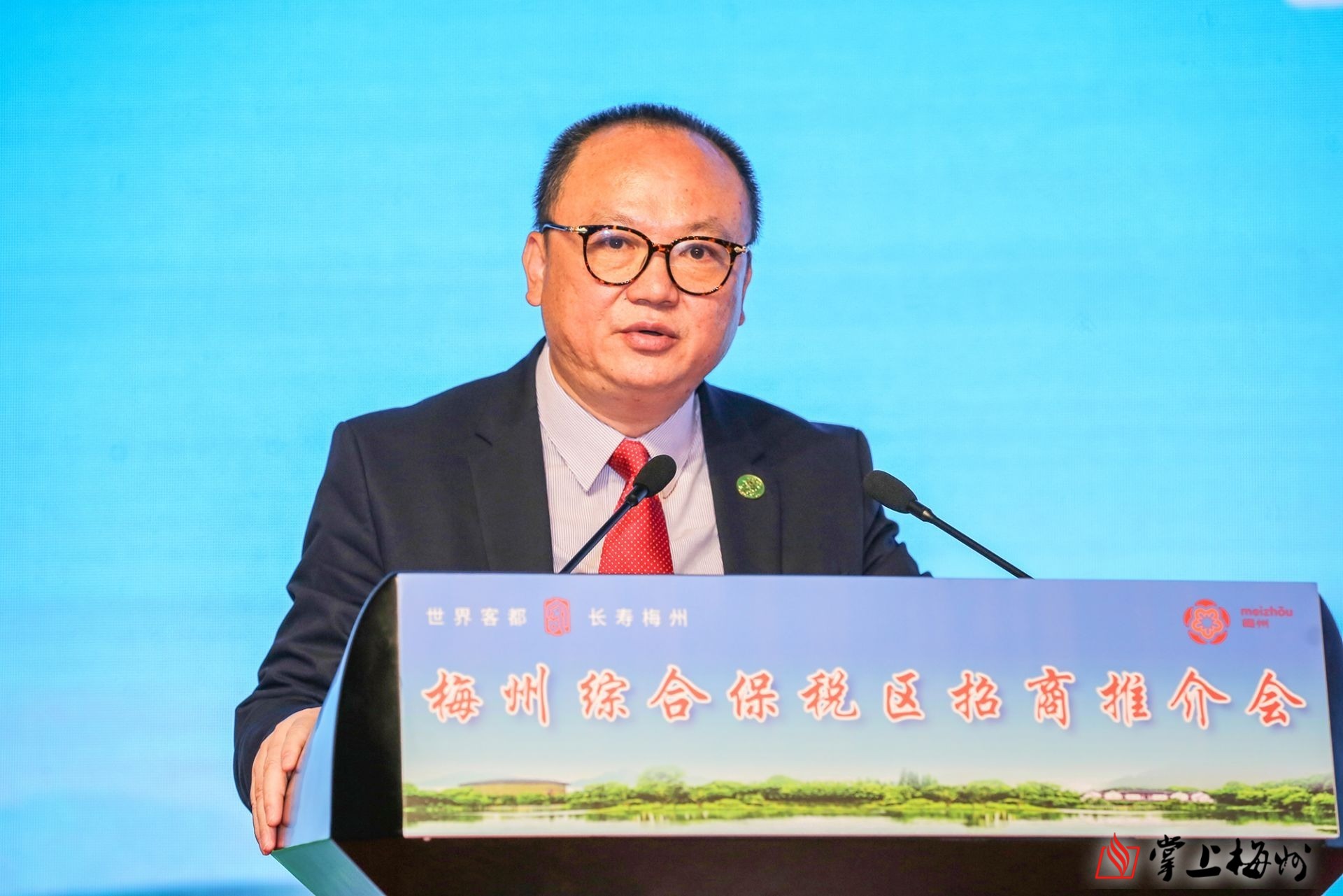 海关总署广东分署党委副书记,副主任温珍才同志致辞.