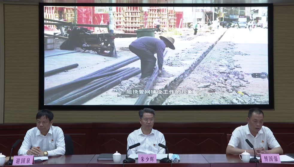 五华召开农村集中供水农村生活污水处理设施建设攻坚工作现场会