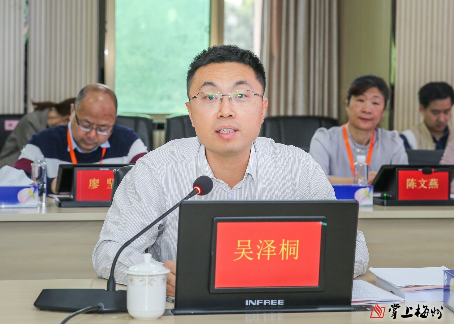 副市长,梅县区区委书记吴泽桐发言吴泽桐表示,梅县区将以此次研讨会为