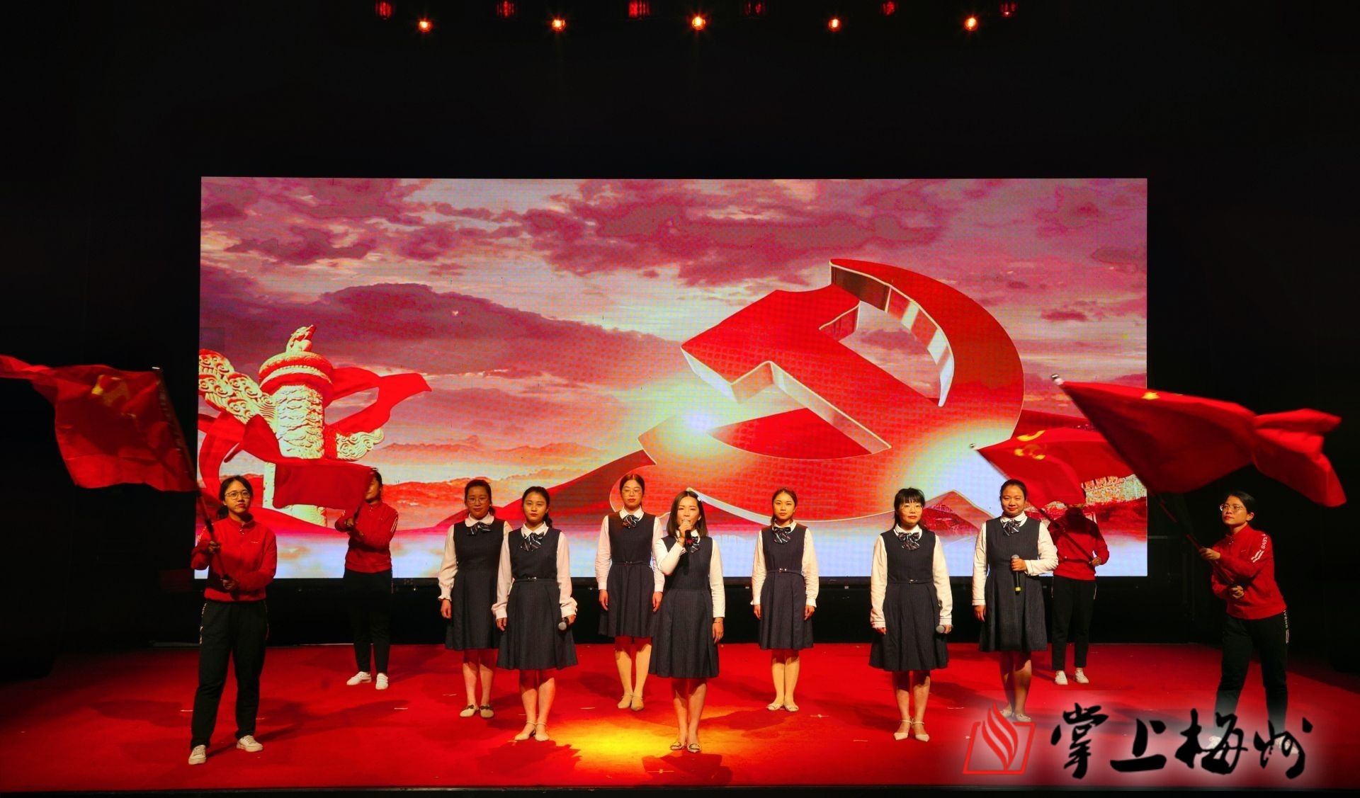 青春向党奋斗强国蕉岭县举办2021年五四青年节文艺汇演暨党史学习教育