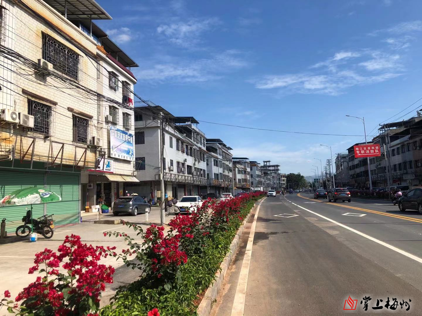 统一店招小招牌焕发新颜值梅江区这样打造富有西阳风味的圩镇景观