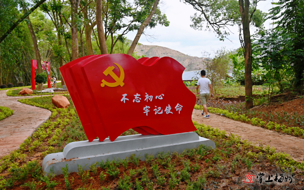 曙光报诞生地今朝换新颜快来看梅州又一红色文化地标