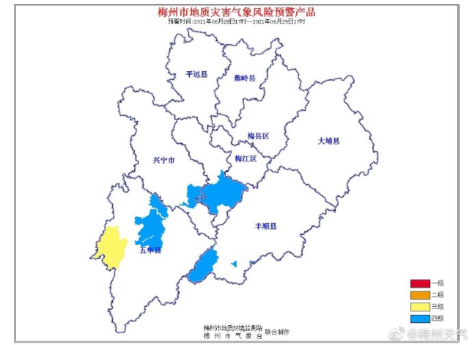 回家路上要小心梅江区12小时内将有短时强降水及6级左右短时大风