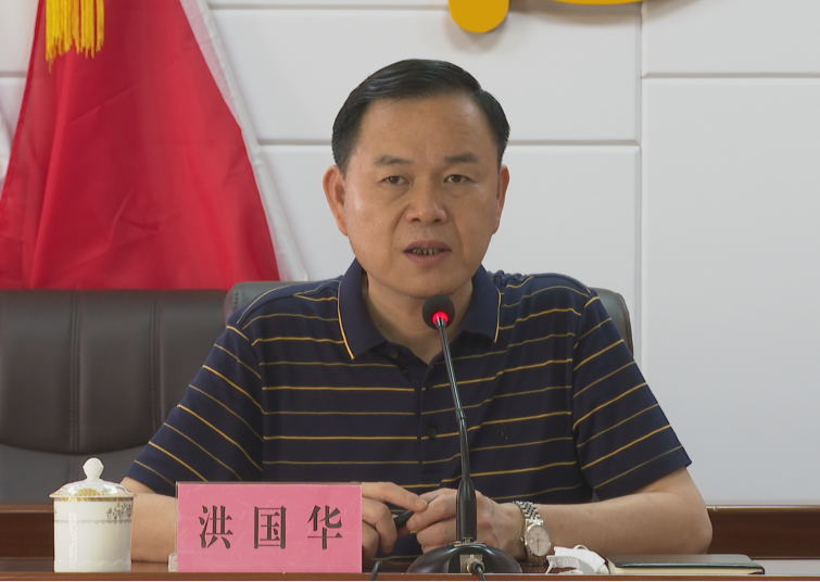 兴宁市召开新冠肺炎防控指挥部工作会议