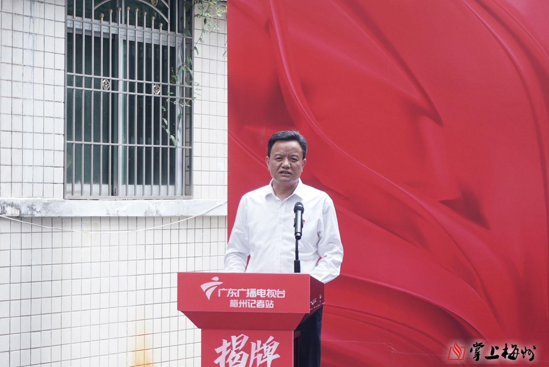 广东广播电视台副台长曾少华,梅州市委副书记王庆利及梅州,河源两市