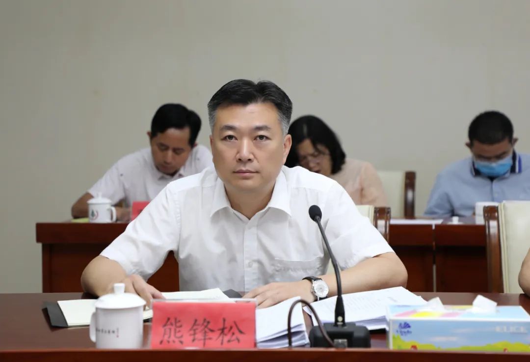朱汉东主持召开大埔县委党史学习教育领导小组会议