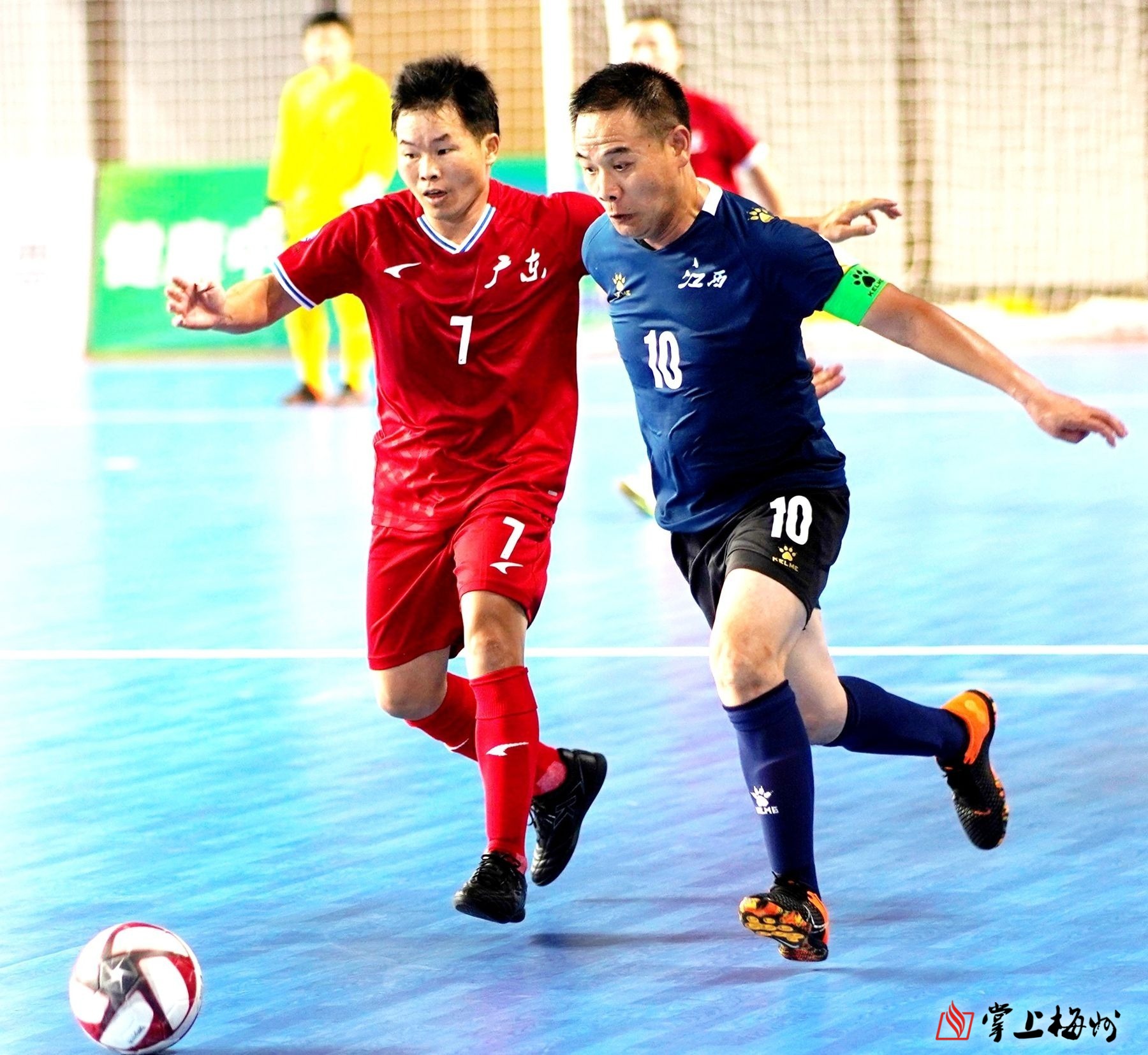 十四运五人制足球男子乙组四分之一决赛梅州五华大胜江西挺进四强