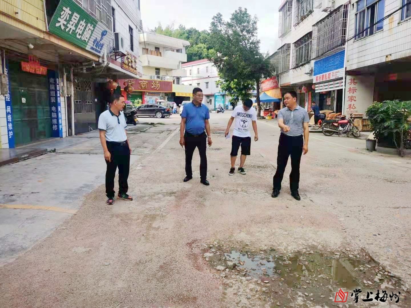 一周走遍全镇专家上阵规划兴宁市石马镇驻镇帮扶工作队开足马力就是干