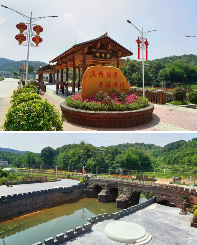 同时出台《兴宁市"千村示范 万村整治"项目建设奖补办法》,完成148个