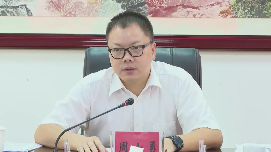 周小勇指出,专项规划是指导平远县特定领域发展,布局重大工程项目