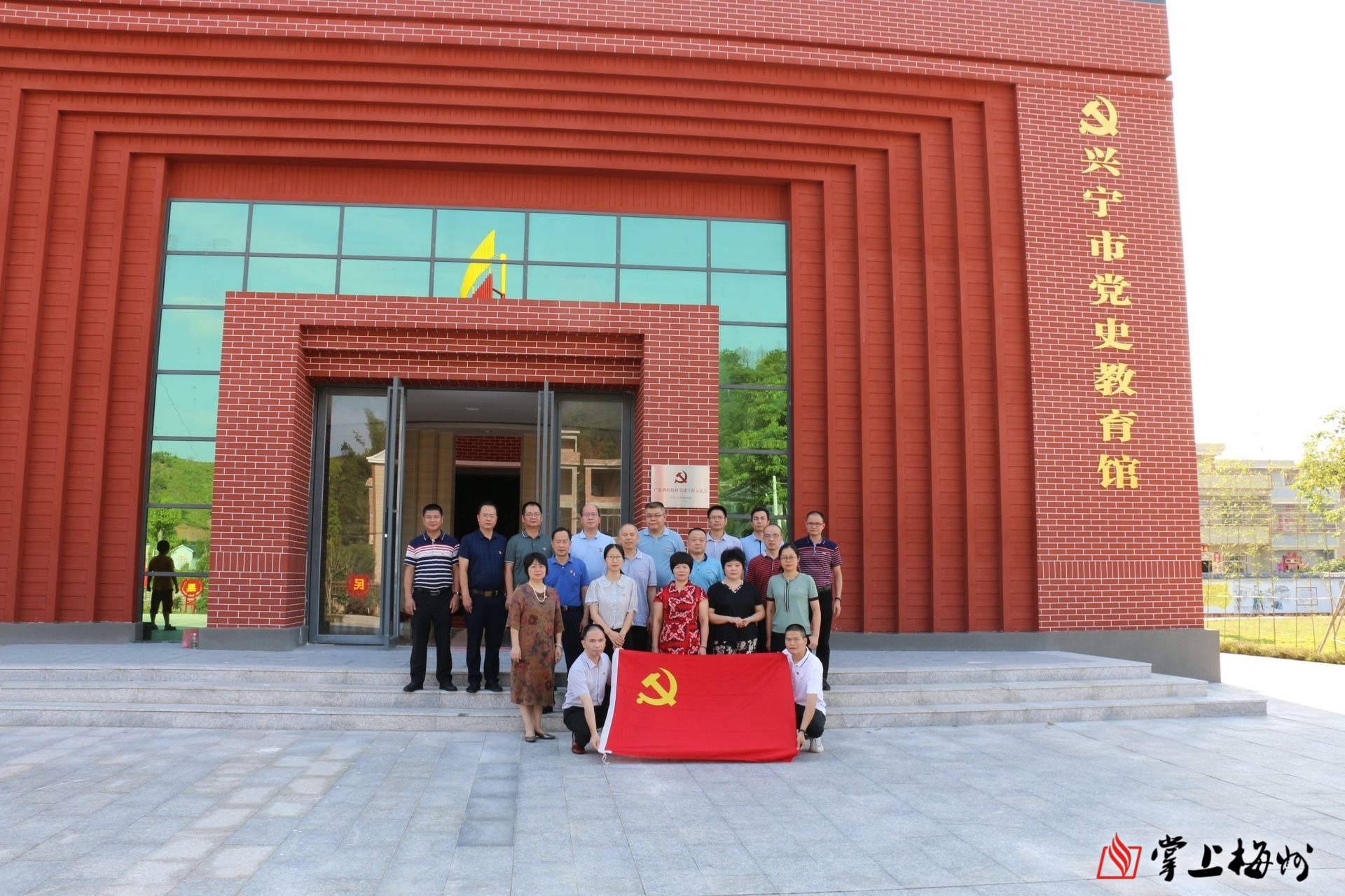 学习动态丨兴宁市人大常委会机关党支部到水口镇光夏村开展党史学习