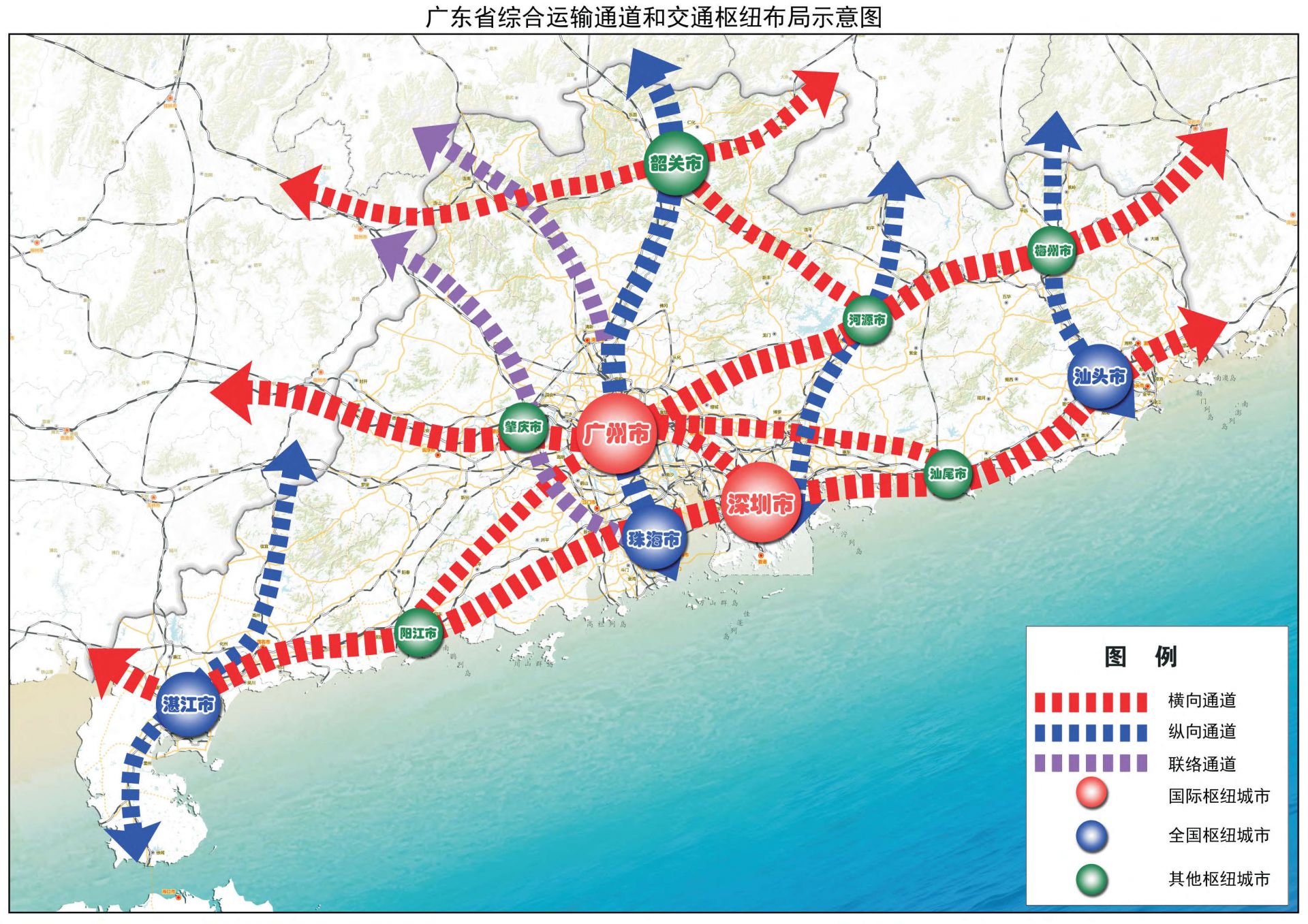 重磅涉及梅州多个重大项目还将完善铁路枢纽布局这份规划不得不看