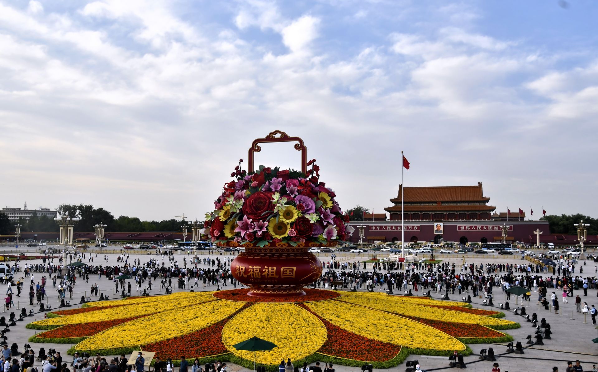 10月1日,中華人民共和國成立72週年,天安門廣場於今晨舉行2021年國慶