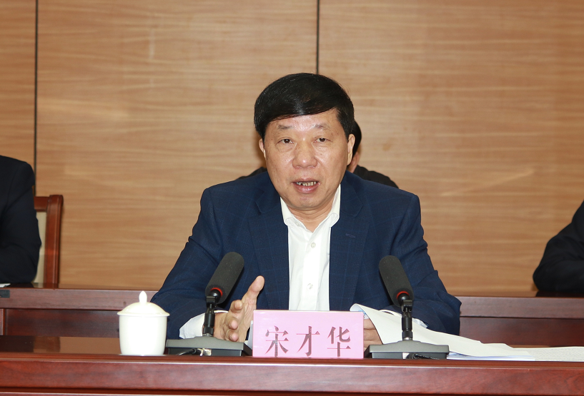 兴宁召开干部大会:传达学习贯彻党的十九届六中全会精神