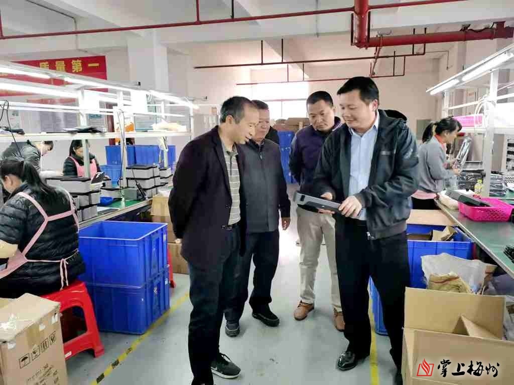 梅州平远找兼职 梅州平远找兼职