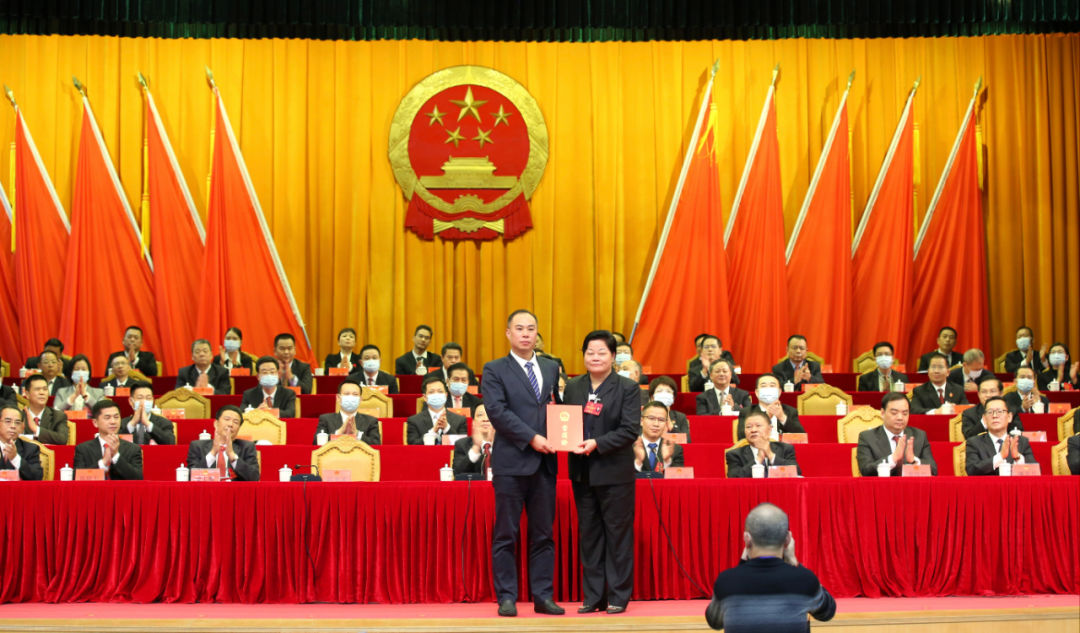 丰顺县第十六届人民代表大会第一次会议闭幕