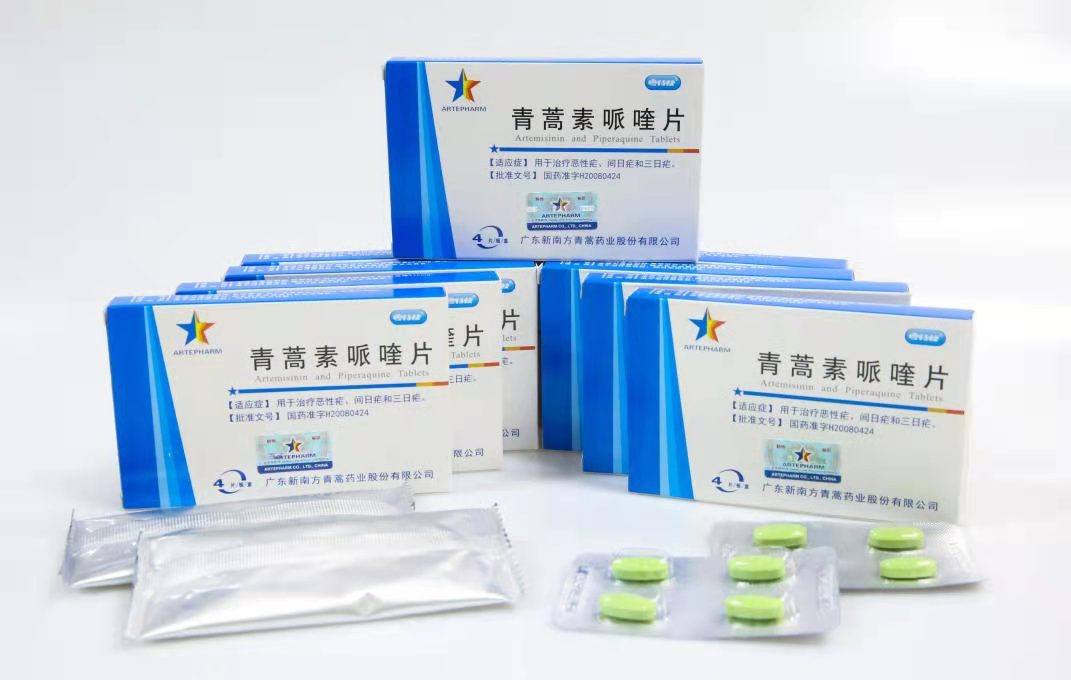青蒿素哌喹片助力抗疫引发外媒关注由梅州乡贤朱拉伊旗下新南方集团