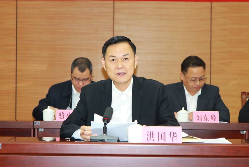 兴宁召开干部大会:传达学习贯彻党的十九届六中全会精神