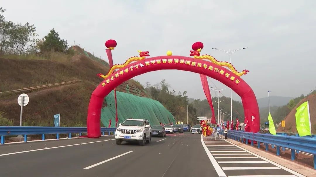 國道206線平遠繞城段實現全線通車