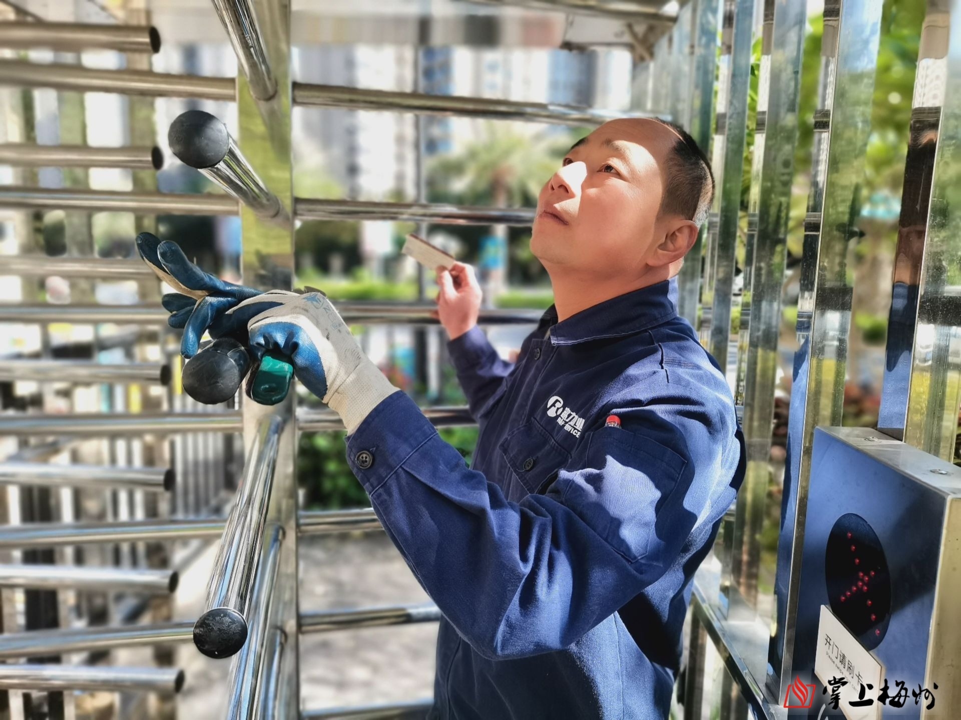 富力物业梅县区富力城高级技工邹冠军