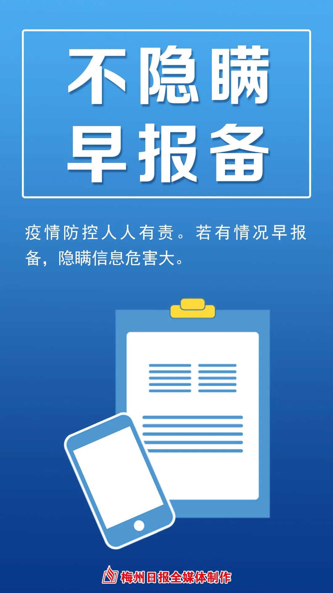 30批次食品不合格！涉抖音、淘宝、拼多多等多个电商平台