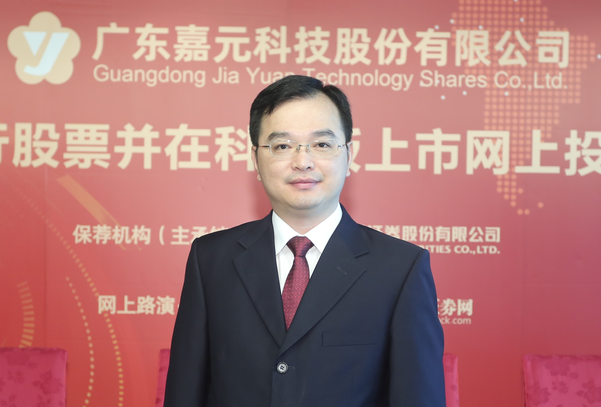 廖平元家住梅县区城东镇石月村的黄国雅坚持无偿献血18年,累计参与无