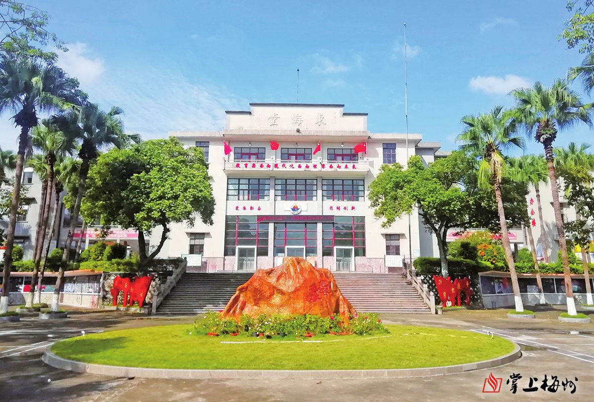 梅州日报创刊50周年特刊t14丨丰顺县东海中学办特色学校育创新人才