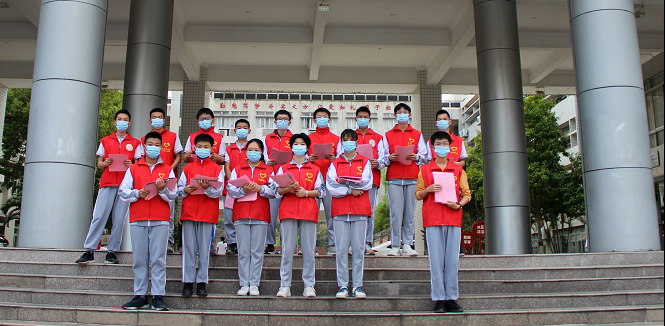 丰顺县新时代文明实践队到丰顺中学开展助学圆梦志愿服务活动