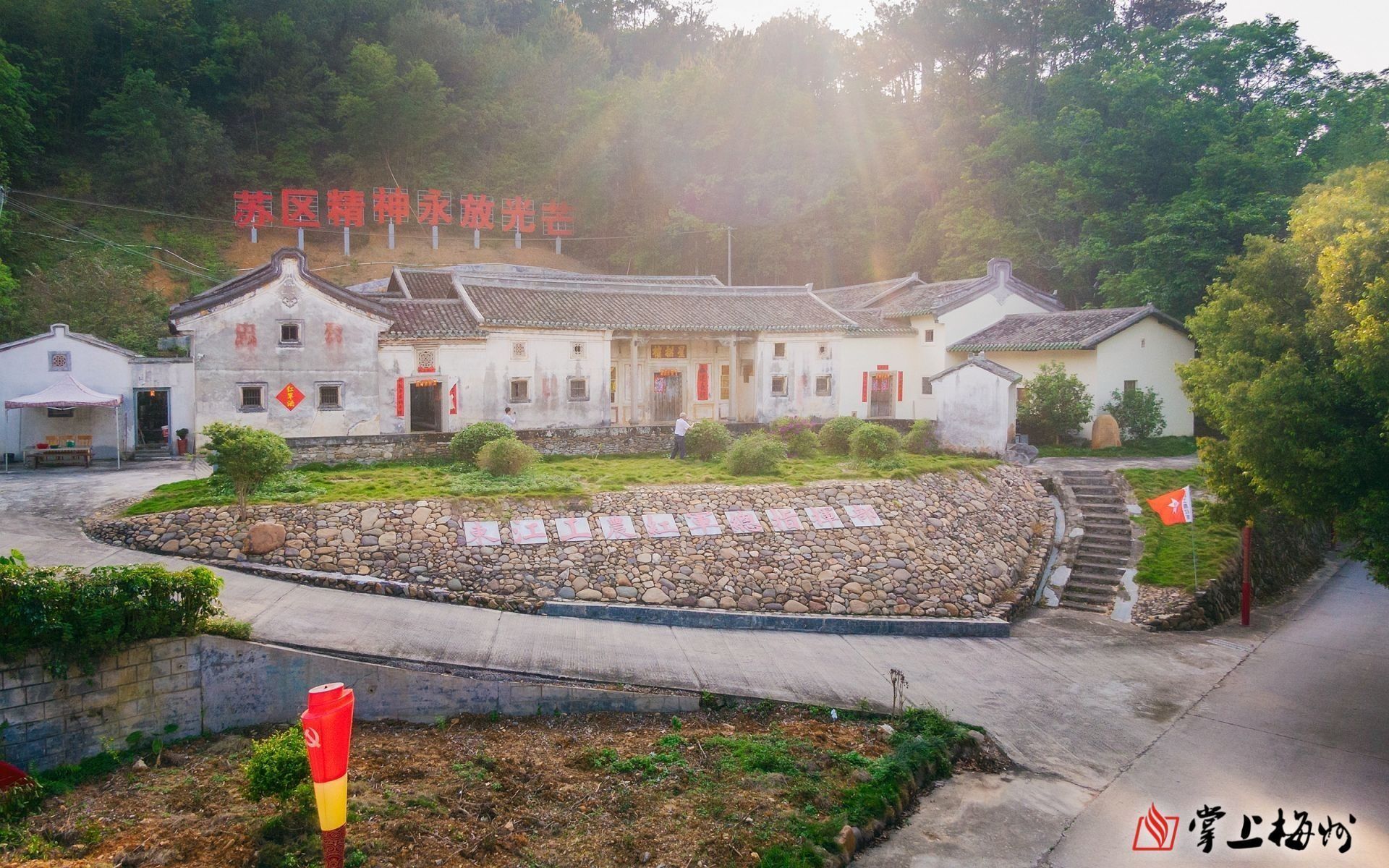 以红为魂以绿为本以金为靶梅县区梅南镇这样奏响乡村振兴进行曲