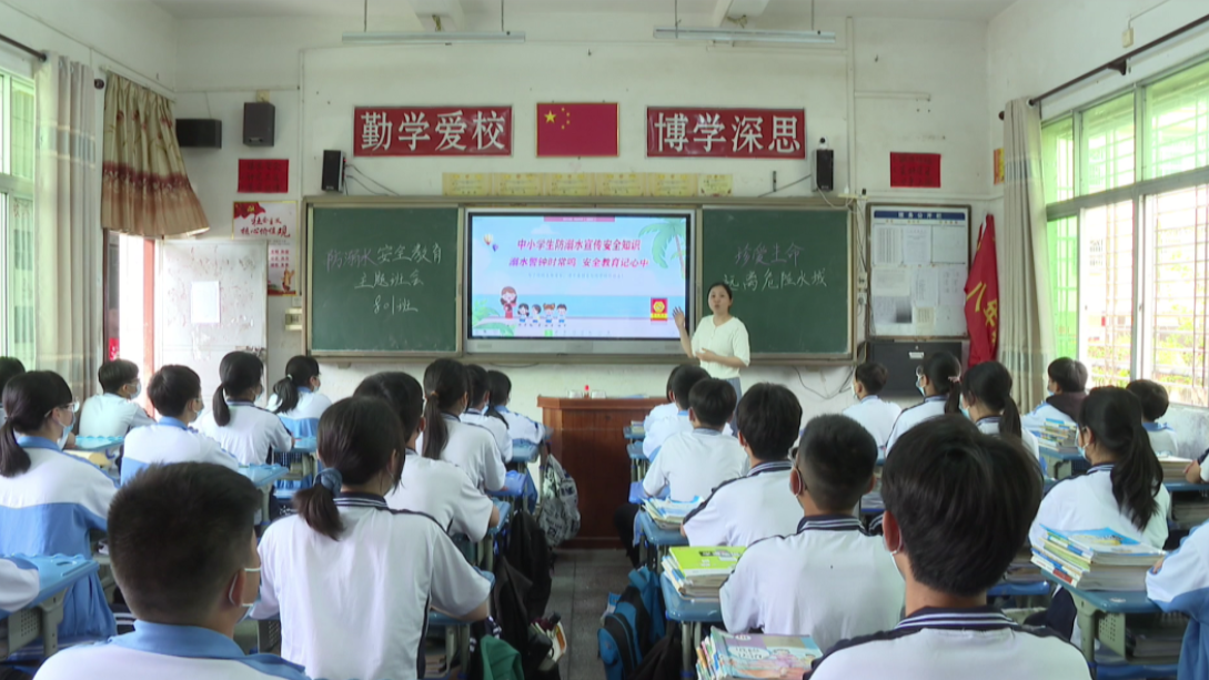 泷森教育