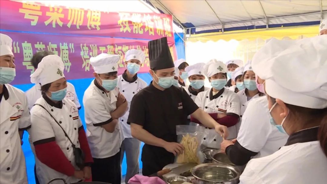 丰顺举办粤菜师傅工程技能培训班