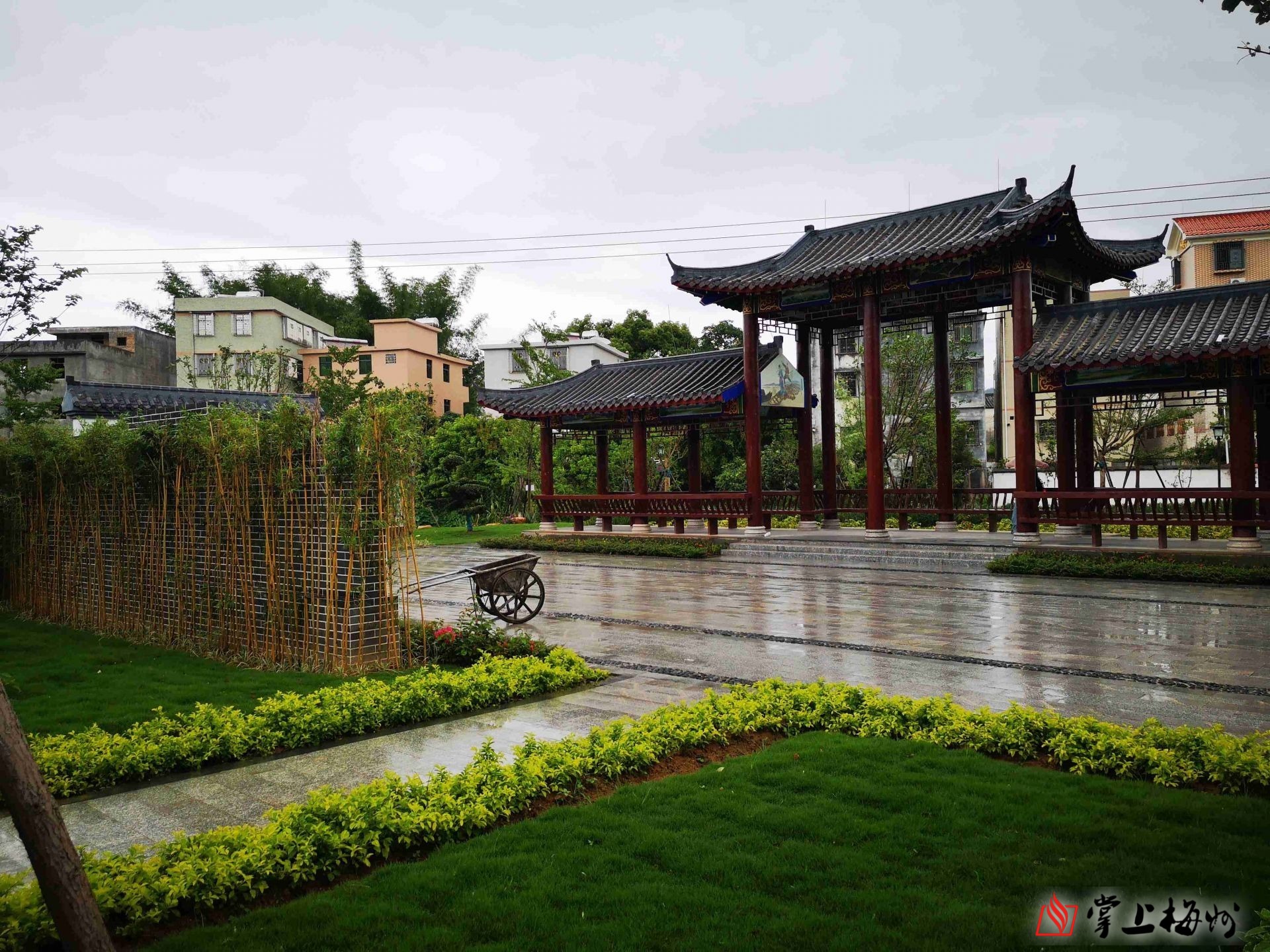 乡贤捐资千万建公园丰顺县留隍镇葛布村棋盘公园揭牌开园