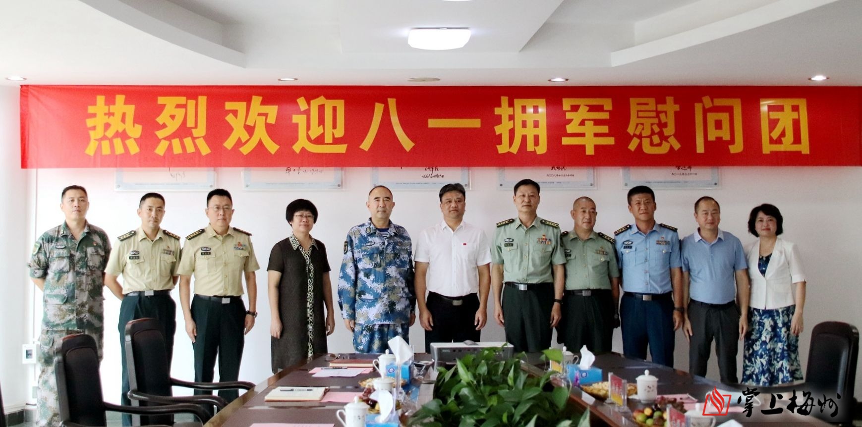 梅州军分区和96715部队主要负责人对大埔的发展表示肯定,表示部队官兵