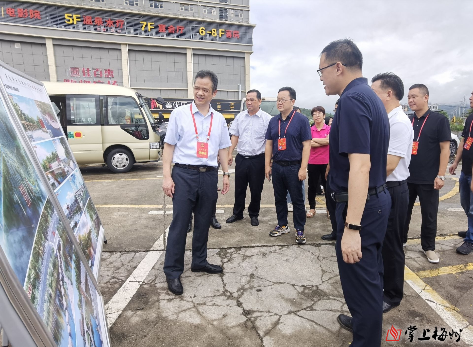 张达宏率调研组到平远县丰顺县开展镇村规划建设和