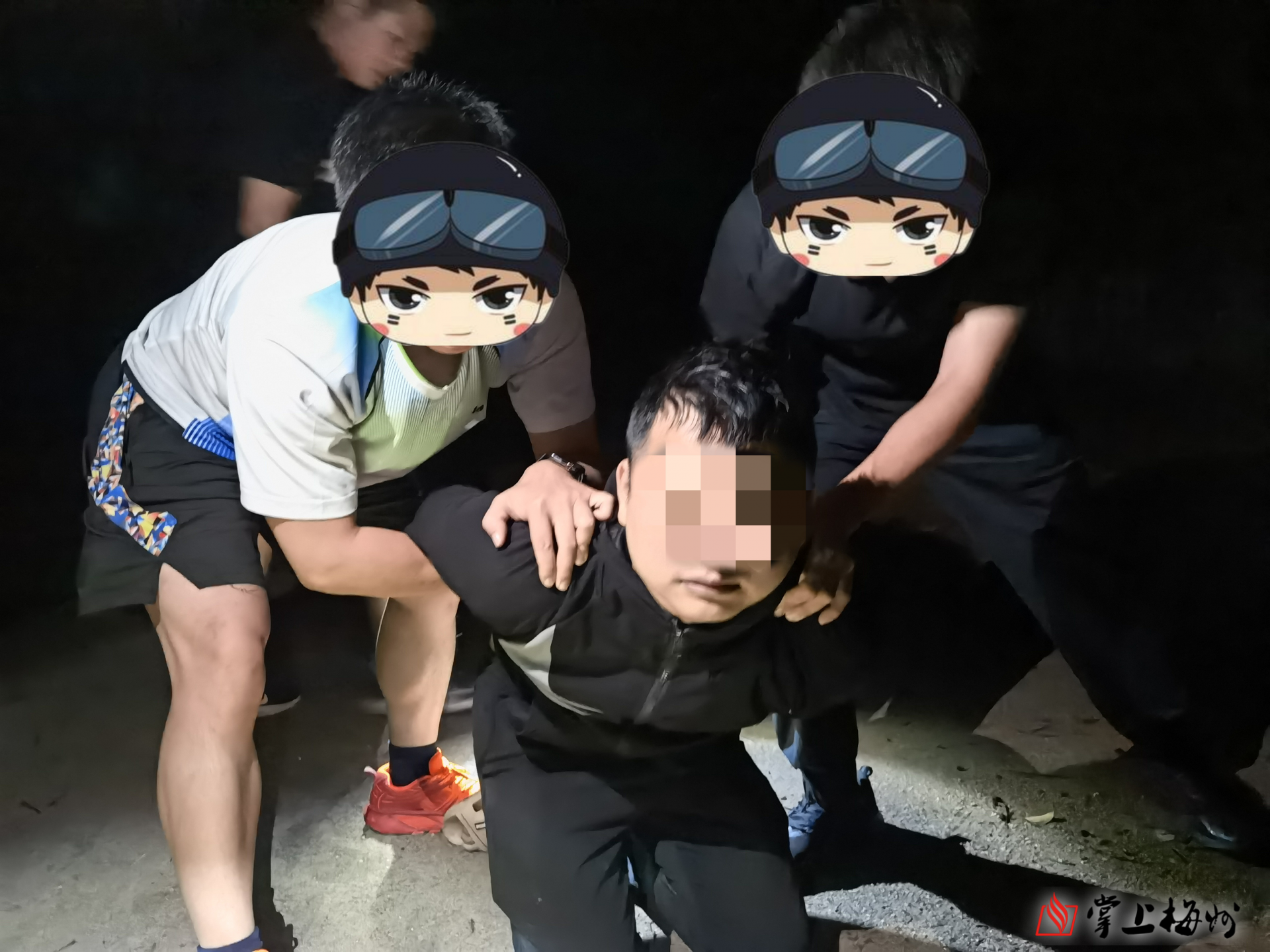 平远警方连夜蹲守!_掌上梅州