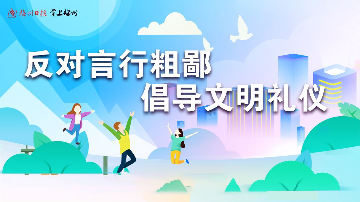 腦麻痹玩家用下巴玩耍《汐》 沒有仄細力令人佩服