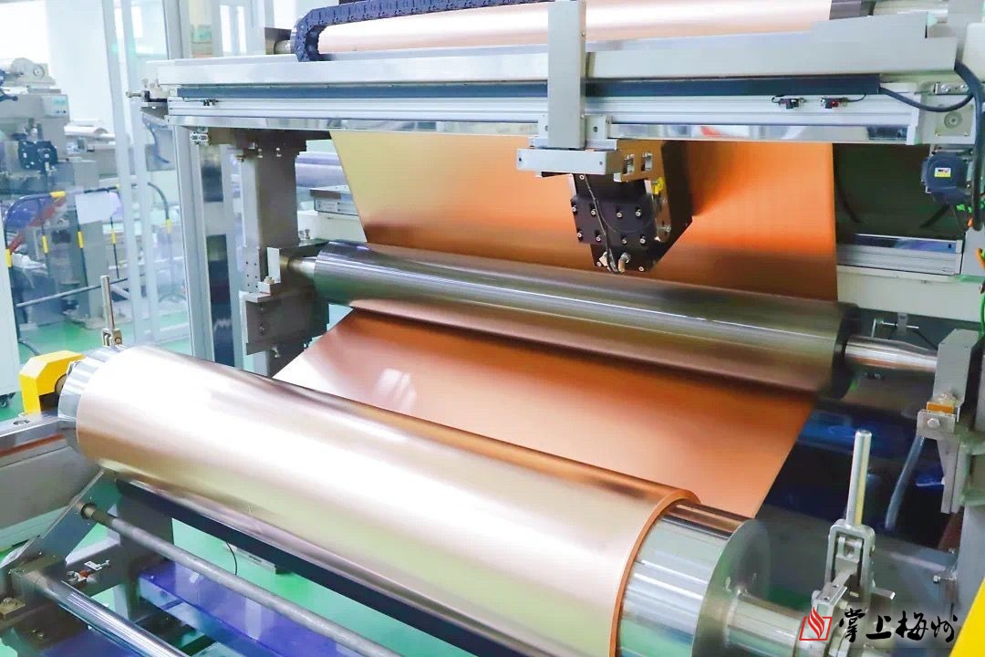 广东盈华年产4万吨高端铜箔建设项目一期首条生产线成功试产