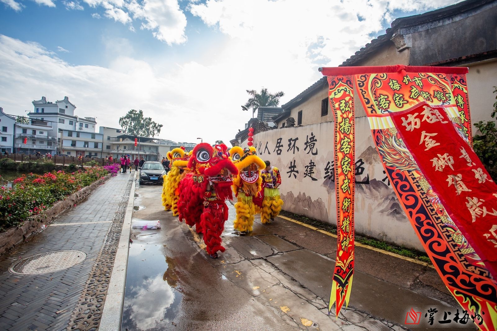 舞狮,客家山歌,民歌.梅江区西郊街道这场春节主题活动,精彩!_掌上梅州