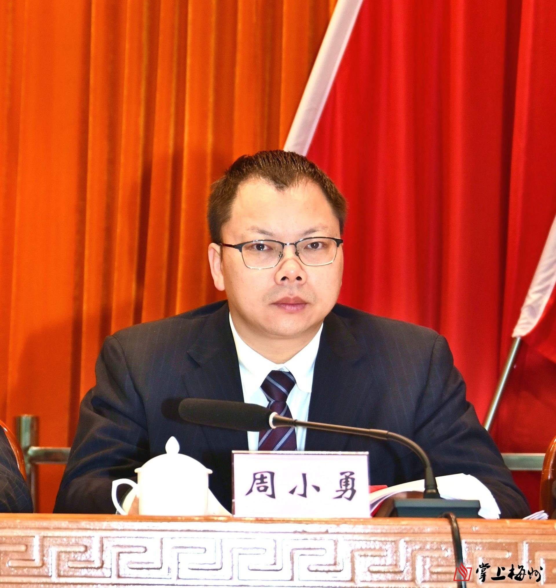 中共平远县委十四届三次全会召开真抓实干奋勇争先奋力谱写苏区融湾