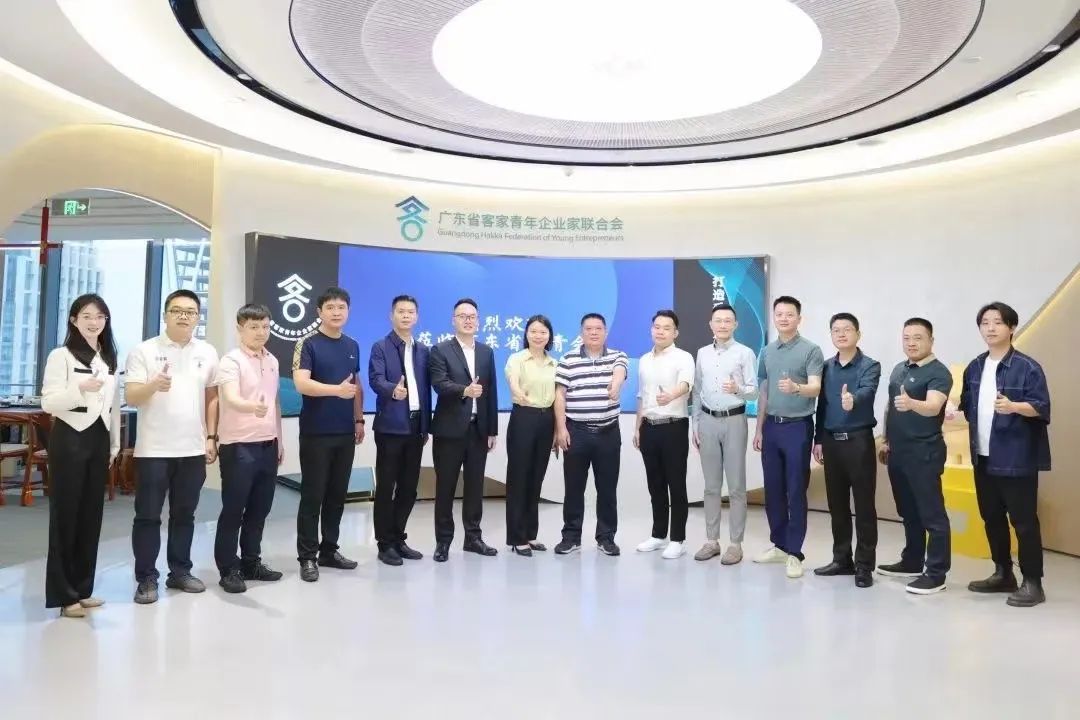 丘武秋率队到省客青会开展调研考察