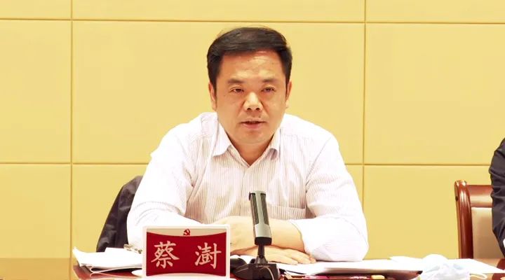 海珠大埔对口帮扶工作党政联席会议在广州召开深化交流合作携手推动高