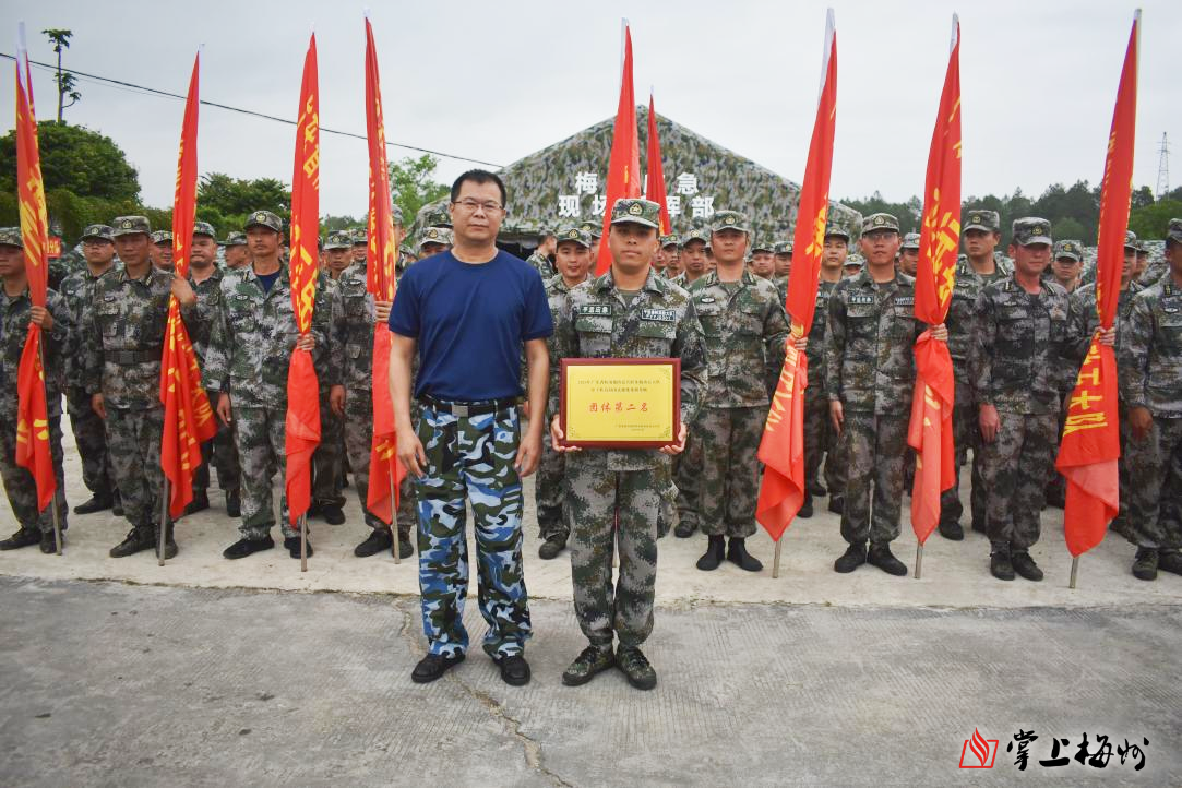 平远县应急局网站首页_平远县应急管理局办公室 平远县应急局网站首页_平远县应急管理局办公室